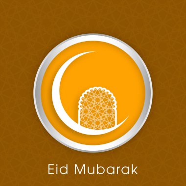 Bayram kutlamaları için Mübarek 'in tasviri Müslüman cemaat festivalini kutladı.