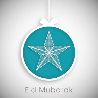 Bayram kutlamaları için Mübarek 'in tasviri Müslüman cemaat festivalini kutladı.