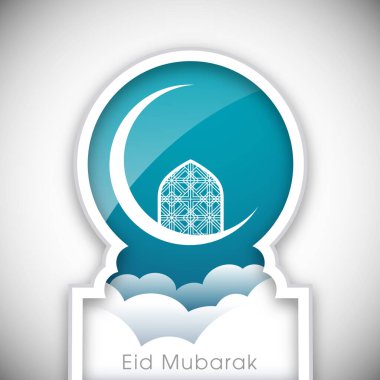 Bayram kutlamaları için Mübarek 'in tasviri Müslüman cemaat festivalini kutladı.