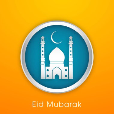 Bayram kutlamaları için Mübarek 'in tasviri Müslüman cemaat festivalini kutladı.