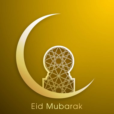 Bayram kutlamaları için Mübarek 'in tasviri Müslüman cemaat festivalini kutladı.