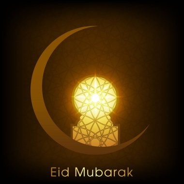 Bayram kutlamaları için Mübarek 'in tasviri Müslüman cemaat festivalini kutladı.