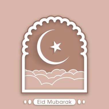 Bayram kutlamaları için Mübarek 'in tasviri Müslüman cemaat festivalini kutladı.