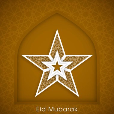 Bayram kutlamaları için Mübarek 'in tasviri Müslüman cemaat festivalini kutladı.