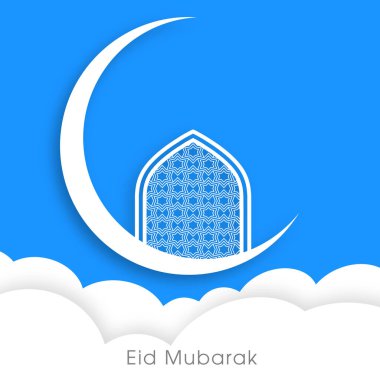 Bayram kutlamaları için Mübarek 'in tasviri Müslüman cemaat festivalini kutladı.