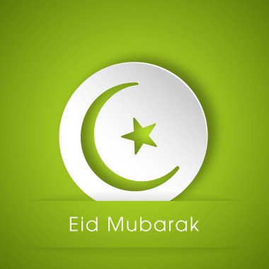 Bayram kutlamaları için Mübarek 'in tasviri Müslüman cemaat festivalini kutladı.