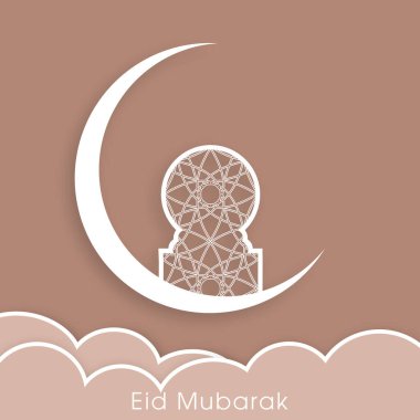 Bayram kutlamaları için Mübarek 'in tasviri Müslüman cemaat festivalini kutladı.