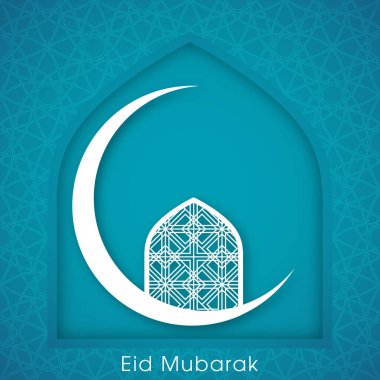 Bayram kutlamaları için Mübarek 'in tasviri Müslüman cemaat festivalini kutladı.