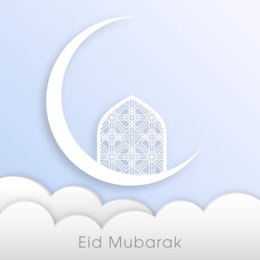 Bayram kutlamaları için Mübarek 'in tasviri Müslüman cemaat festivalini kutladı.