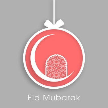 Bayram kutlamaları için Mübarek 'in tasviri Müslüman cemaat festivalini kutladı.