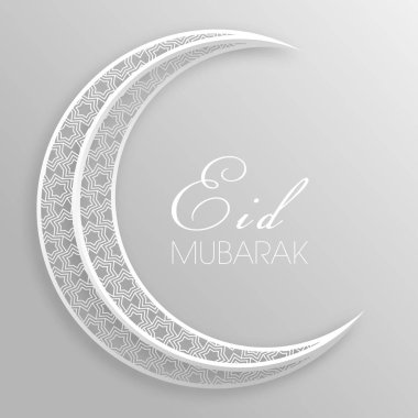 Bayram kutlamaları için Mübarek 'in tasviri Müslüman cemaat festivalini kutladı.