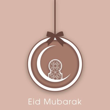 Bayram kutlamaları için Mübarek 'in tasviri Müslüman cemaat festivalini kutladı.