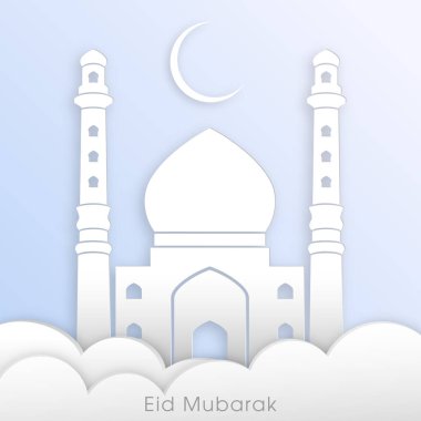 Bayram kutlamaları için Mübarek 'in tasviri Müslüman cemaat festivalini kutladı.