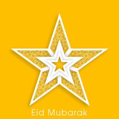 Bayram kutlamaları için Mübarek 'in tasviri Müslüman cemaat festivalini kutladı.