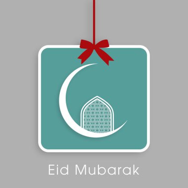 Bayram kutlamaları için Mübarek 'in tasviri Müslüman cemaat festivalini kutladı.