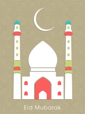 Bayram kutlamaları için Mübarek 'in tasviri Müslüman cemaat festivalini kutladı.