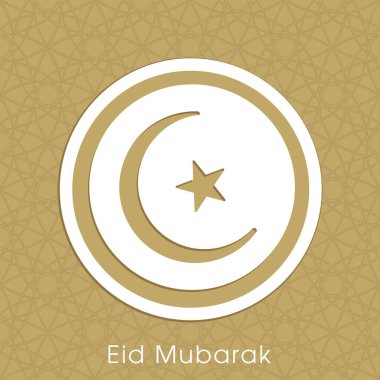 Bayram kutlamaları için Mübarek 'in tasviri Müslüman cemaat festivalini kutladı.