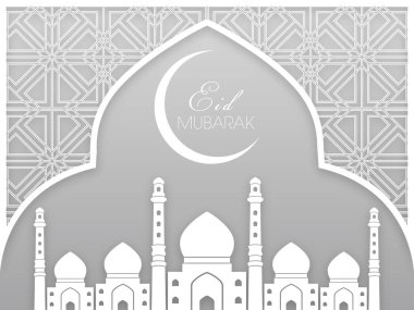 Bayram kutlamaları için Mübarek 'in tasviri Müslüman cemaat festivalini kutladı.