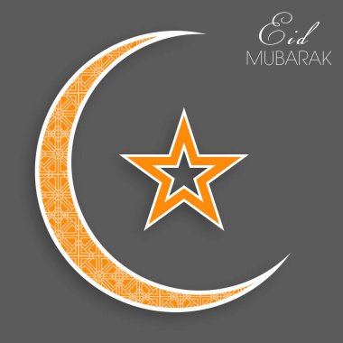 Bayram kutlamaları için Mübarek 'in tasviri Müslüman cemaat festivalini kutladı.