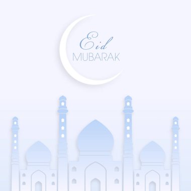 Bayram kutlamaları için Mübarek 'in tasviri Müslüman cemaat festivalini kutladı.