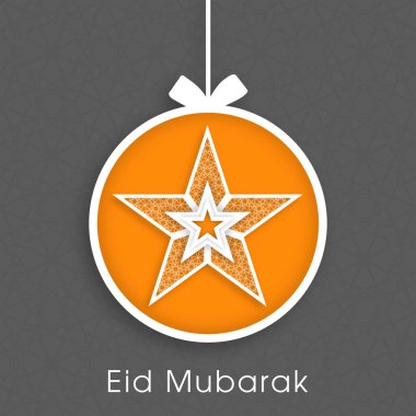 Bayram kutlamaları için Mübarek 'in tasviri Müslüman cemaat festivalini kutladı.