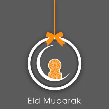 Bayram kutlamaları için Mübarek 'in tasviri Müslüman cemaat festivalini kutladı.