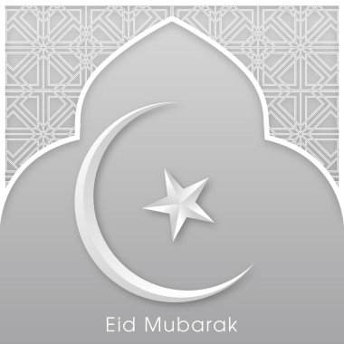 Bayram kutlamaları için Mübarek 'in tasviri Müslüman cemaat festivalini kutladı.