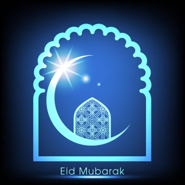 Bayram kutlamaları için Mübarek 'in tasviri Müslüman cemaat festivalini kutladı.