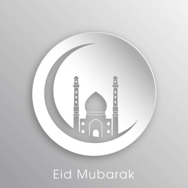 Bayram kutlamaları için Mübarek 'in tasviri Müslüman cemaat festivalini kutladı.