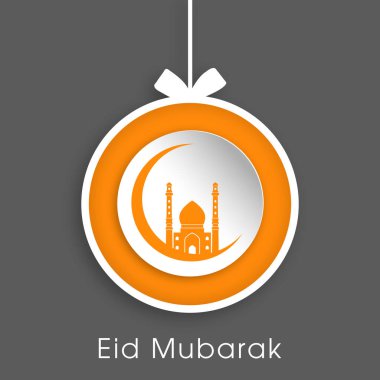 Bayram kutlamaları için Mübarek 'in tasviri Müslüman cemaat festivalini kutladı.