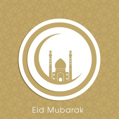 Bayram kutlamaları için Mübarek 'in tasviri Müslüman cemaat festivalini kutladı.