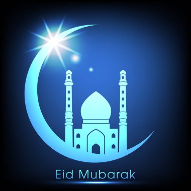 Bayram kutlamaları için Mübarek 'in tasviri Müslüman cemaat festivalini kutladı.