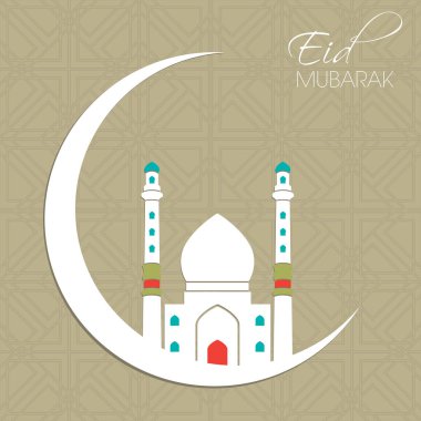 Bayram kutlamaları için Mübarek 'in tasviri Müslüman cemaat festivalini kutladı.