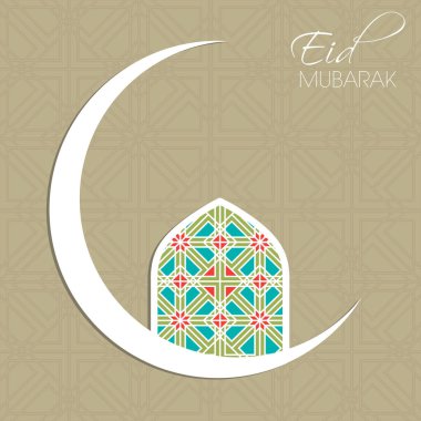 Bayram kutlamaları için Mübarek 'in tasviri Müslüman cemaat festivalini kutladı.