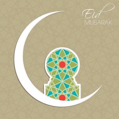 Bayram kutlamaları için Mübarek 'in tasviri Müslüman cemaat festivalini kutladı.