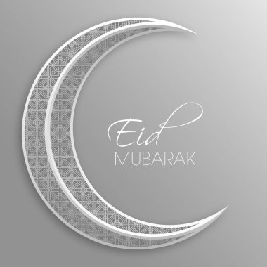 Bayram kutlamaları için Mübarek 'in tasviri Müslüman cemaat festivalini kutladı.