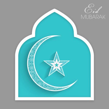 Bayram kutlamaları için Mübarek 'in tasviri Müslüman cemaat festivalini kutladı.