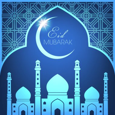 Bayram kutlamaları için Mübarek 'in tasviri Müslüman cemaat festivalini kutladı.