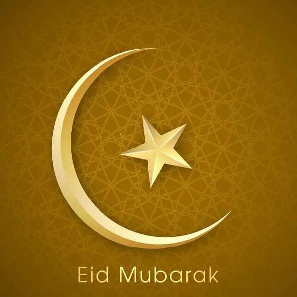 Bayram kutlamaları için Mübarek 'in tasviri Müslüman cemaat festivalini kutladı.