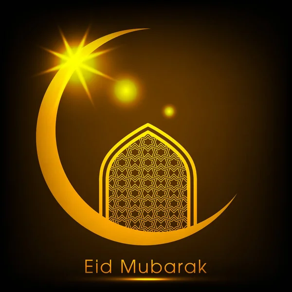 Bayram kutlamaları için Mübarek 'in tasviri Müslüman cemaat festivalini kutladı.