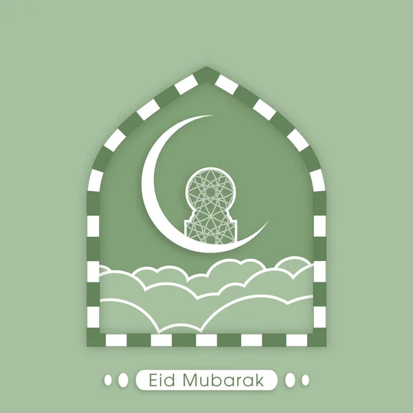 Illustration Von Eid Mubarak Zur Feier Des Muslimischen Gemeindefestes — Stockvektor