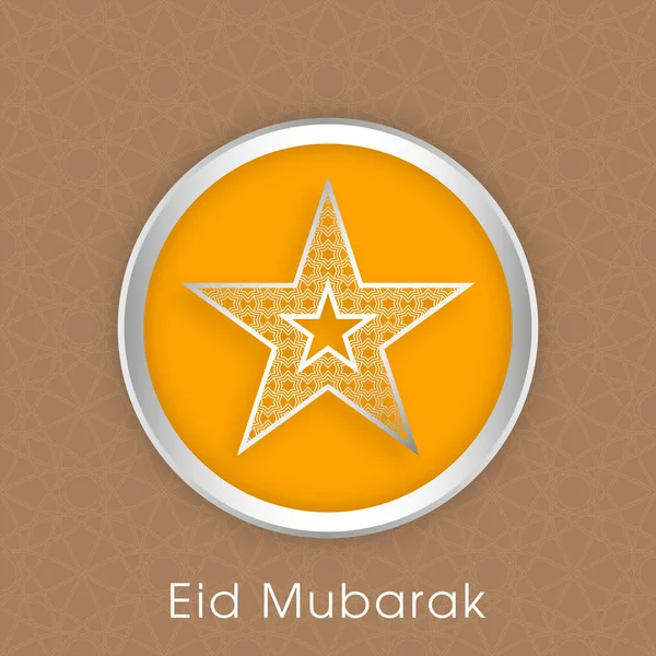 Bayram kutlamaları için Mübarek 'in tasviri Müslüman cemaat festivalini kutladı.