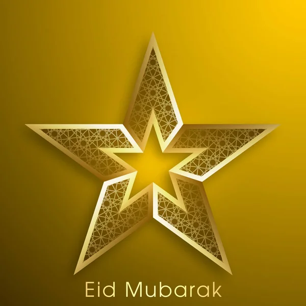 Illustratie Van Eid Mubarak Voor Viering Vieren Moslim Gemeenschapsfestival — Stockvector