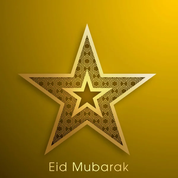 Ilustración Eid Mubarak Para Celebración Del Festival Comunidad Musulmana — Vector de stock