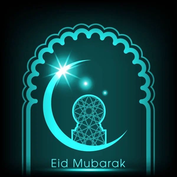 Bayram kutlamaları için Mübarek 'in tasviri Müslüman cemaat festivalini kutladı.