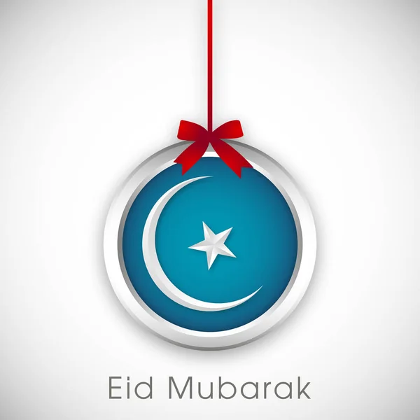 Ilustración Eid Mubarak Para Celebración Del Festival Comunidad Musulmana — Vector de stock