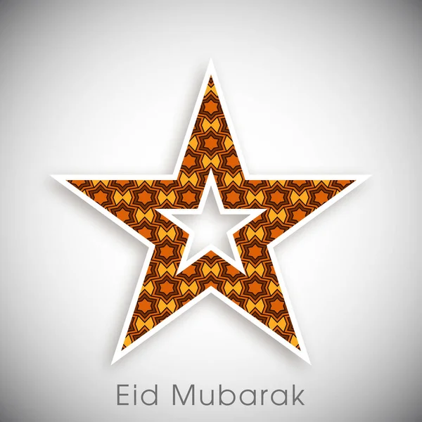 Bayram kutlamaları için Mübarek 'in tasviri Müslüman cemaat festivalini kutladı.