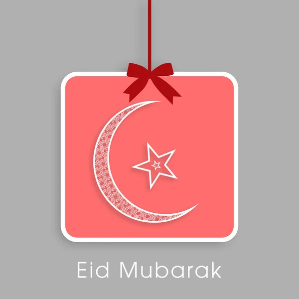 Illustration Von Eid Mubarak Zur Feier Des Muslimischen Gemeindefestes — Stockvektor