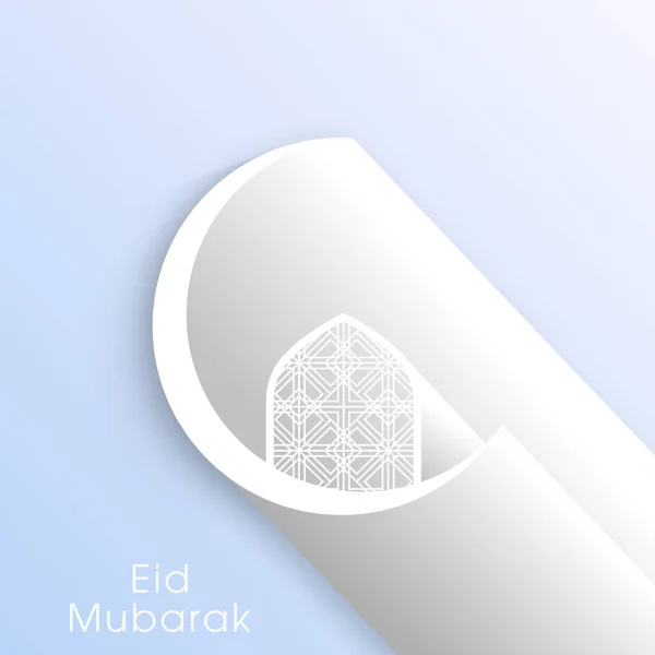 이슬람교 공동체 축제를 기념하는 무바라크의 — 스톡 벡터