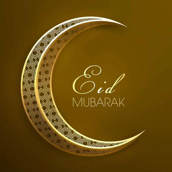 Ilustración Eid Mubarak Para Celebración Del Festival Comunidad Musulmana — Vector de stock